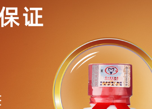防偽標(biāo)簽廠家哪家好用一點(diǎn)？